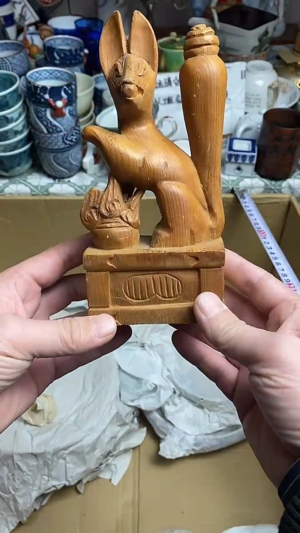 【闪购商品】666666666666 861