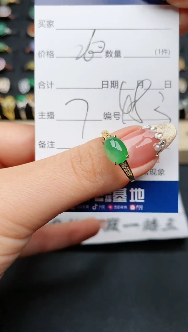 【闪购商品】翡翠戒指银S925镶嵌............