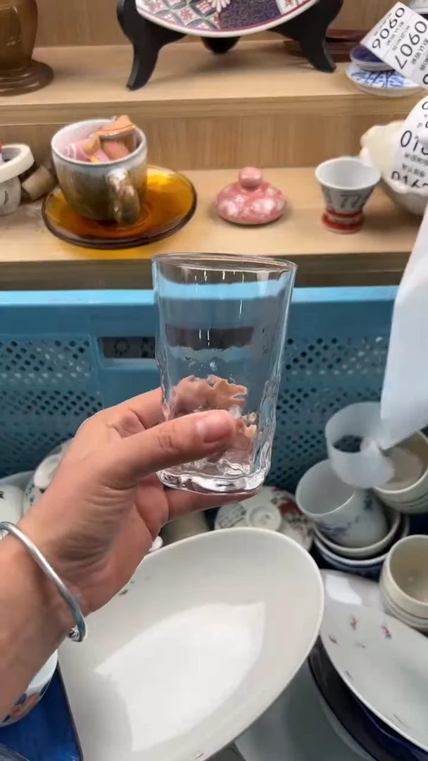 154默认微瑕，满20元包邮