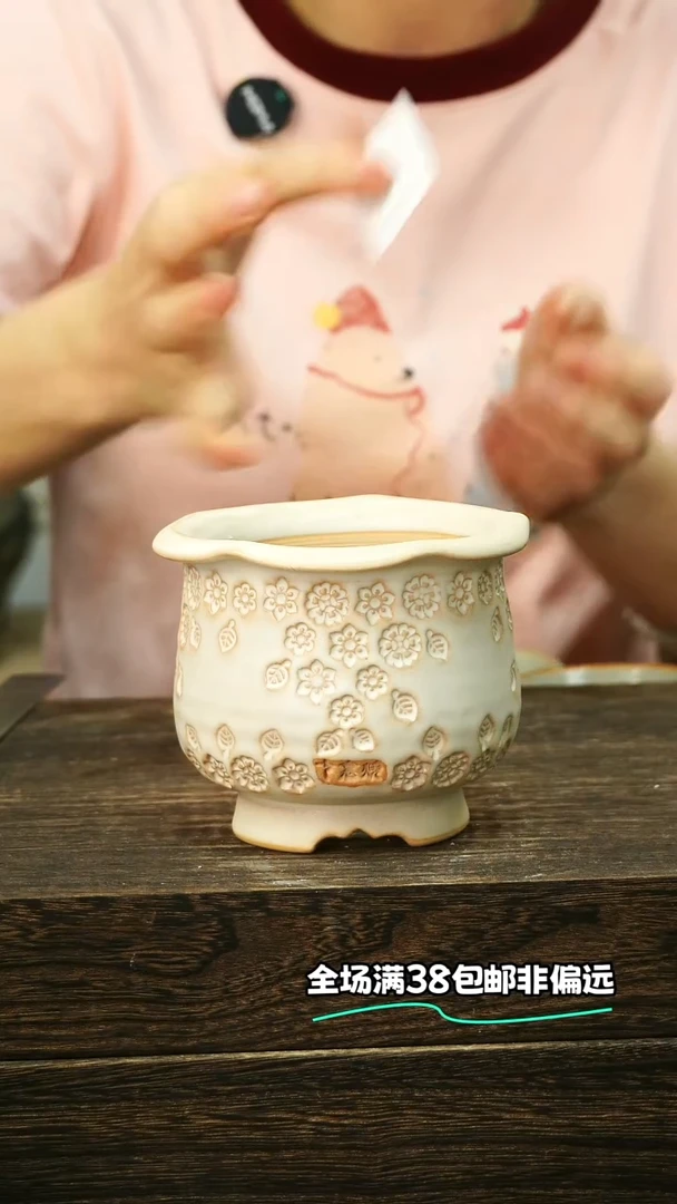 混发默认瑕6-7-678口8