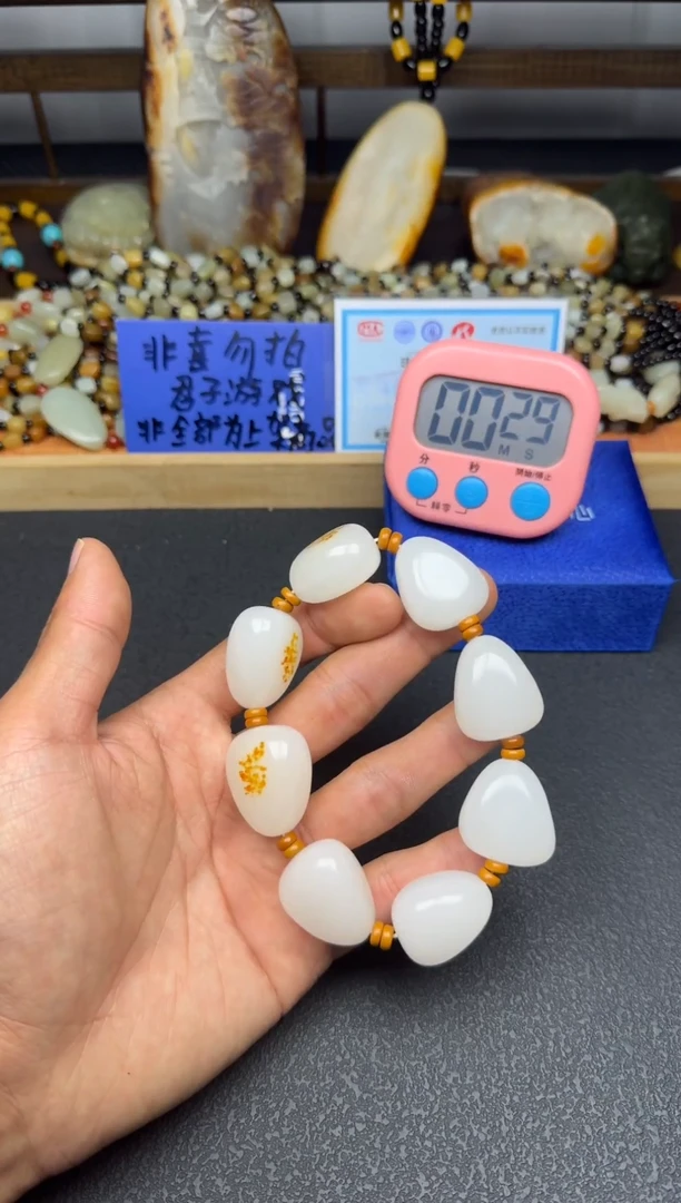 未镶嵌和田玉珠宝奇石U*和田玉