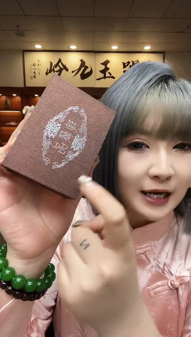 古典百搭气质大礼盒