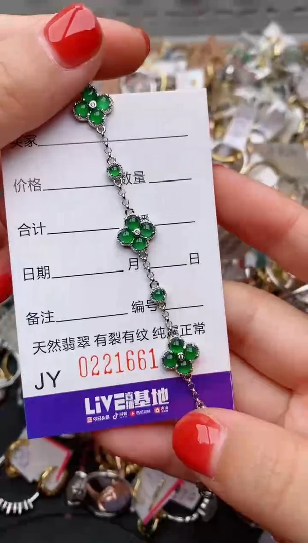 银S925镶嵌戒指翡翠.