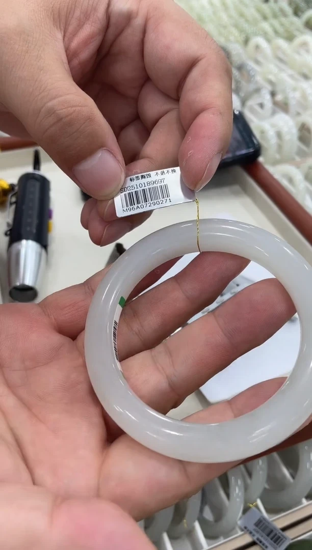 未镶嵌手镯和田玉61圈口 0271