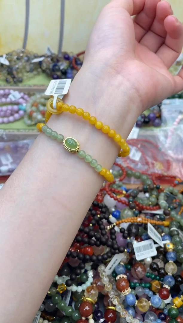 未镶嵌琥珀手饰361