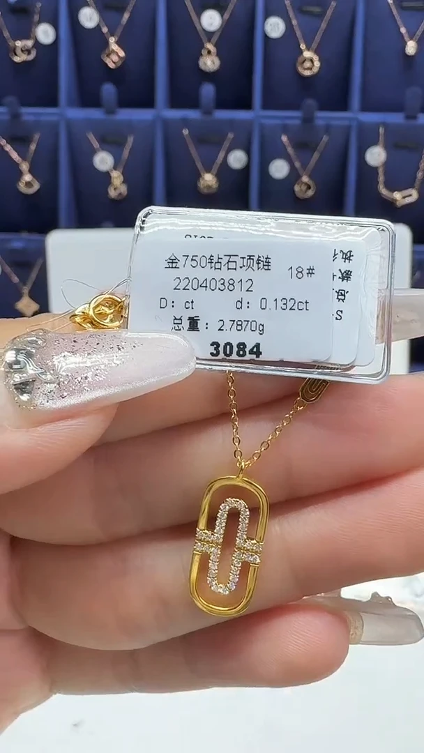 项链18K金镶嵌钻石项链