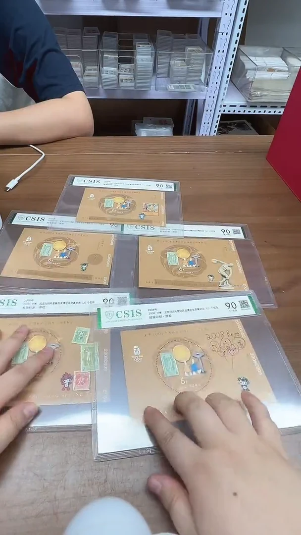 奥运会开幕纪念 5个主题日小型张 片材