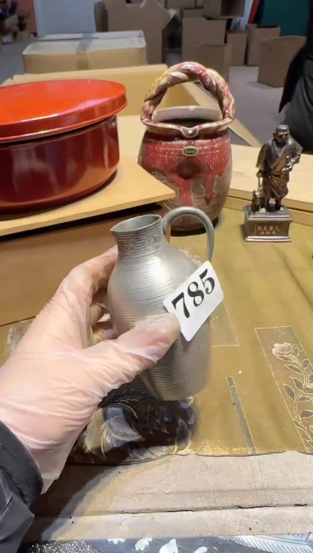 【闪购商品】瓷片785中古回流孤品一件