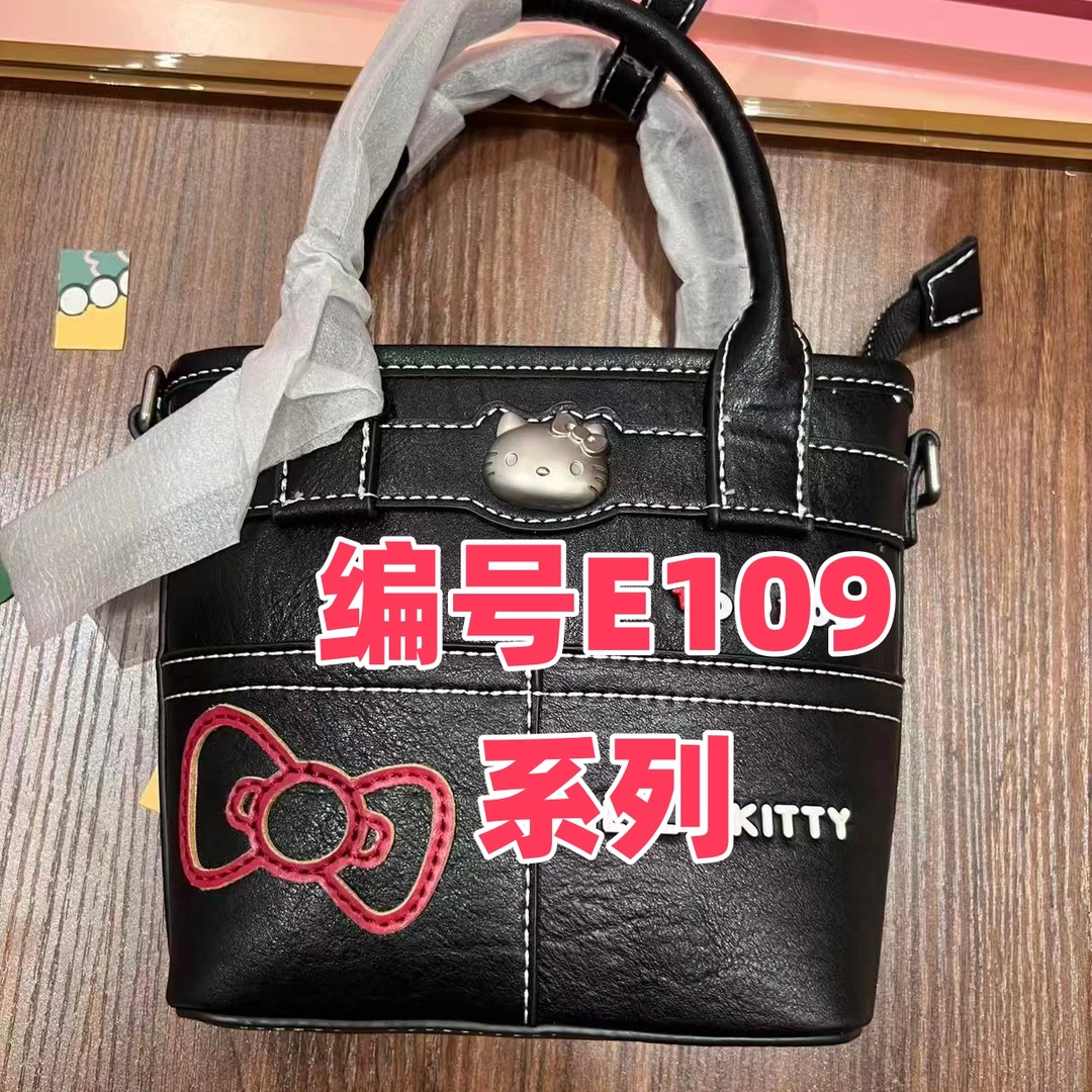 编号E109系列Hellokitty皮质手提单肩包