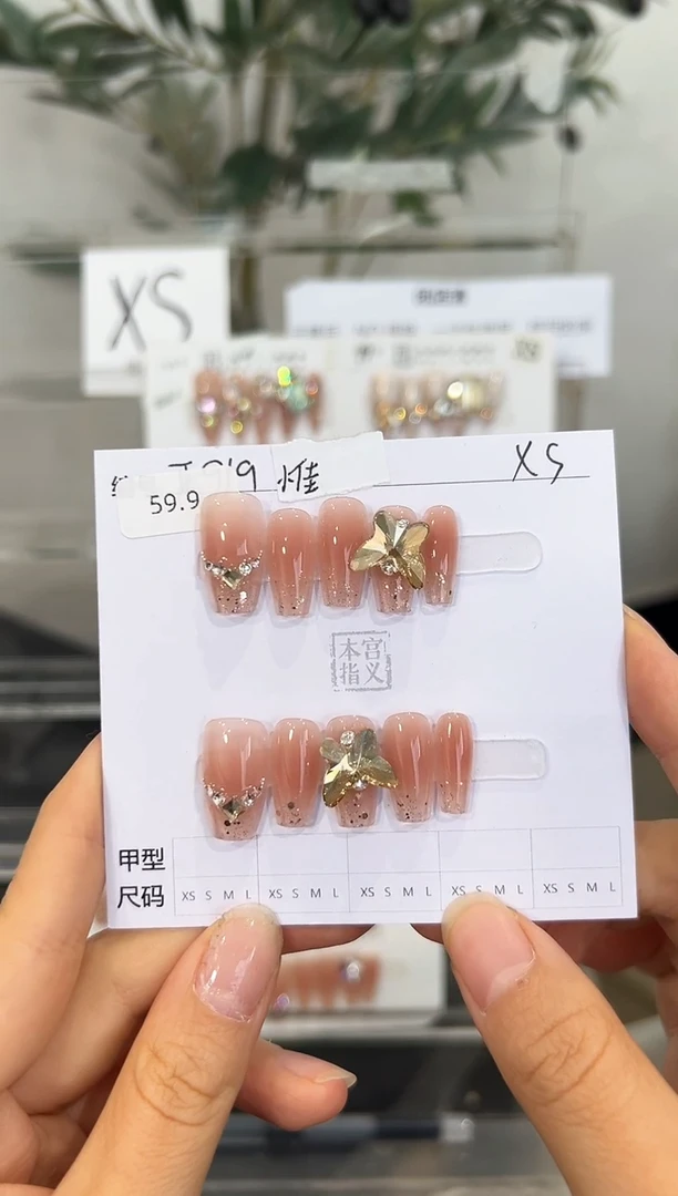 大理石磁石?***玉宝宝的饰品