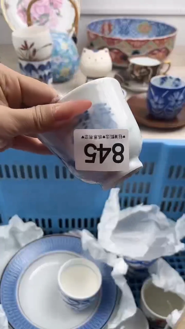 【闪购商品】瓷片845，，，，，，