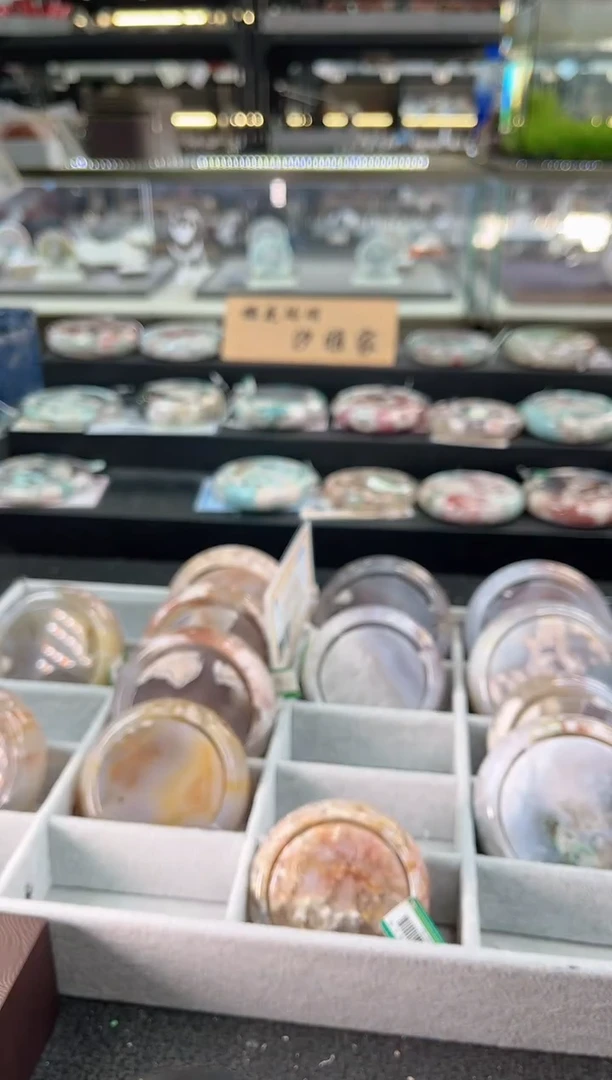 未镶嵌手镯石英质玉瑾圈口（赠品镯心）