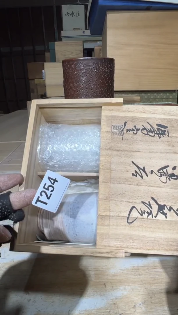 播定闪专用链接直D*播定闪专用链接直