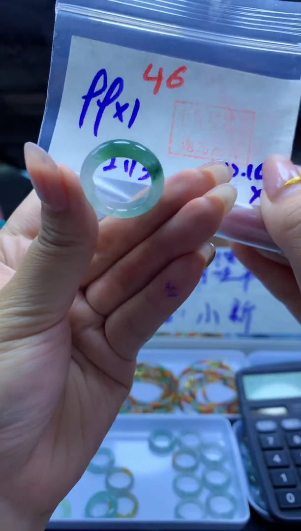 未镶嵌定制翡翠戒圈#99元-毛货需精细抛光