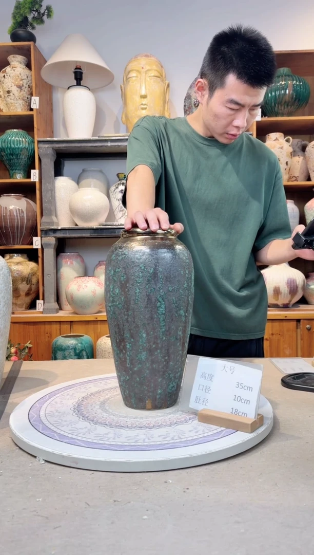 瓶陶瓷花瓶  青铜  大号 正品