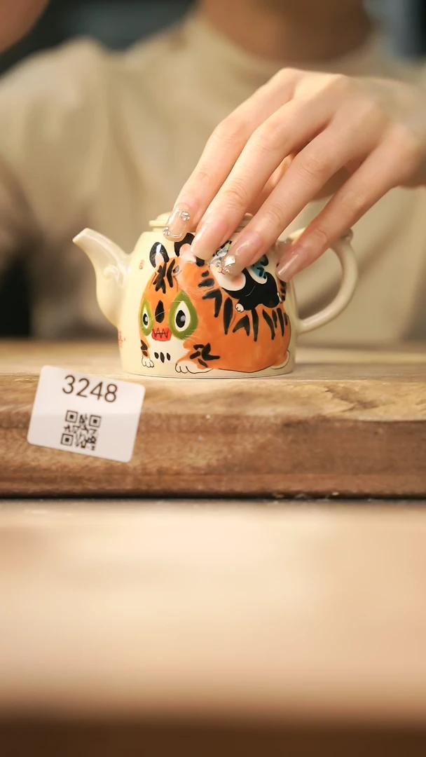 【闪购商品】【落单孤品】福利/壶@@3248