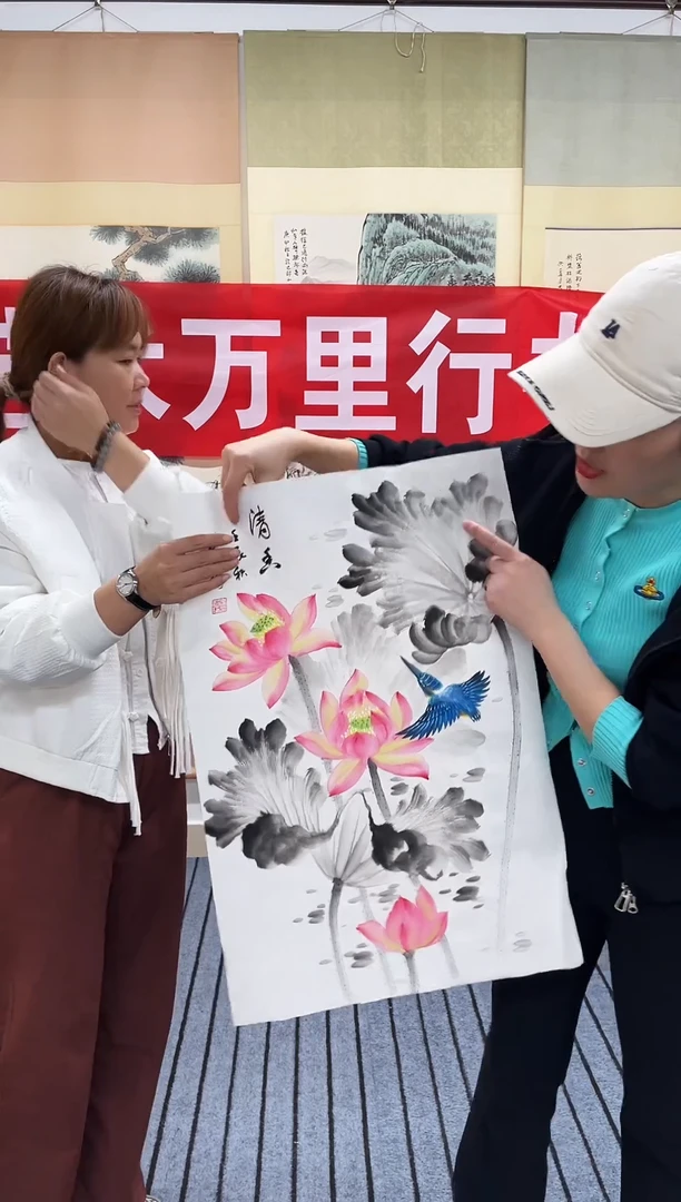 国画精品没开三荷花