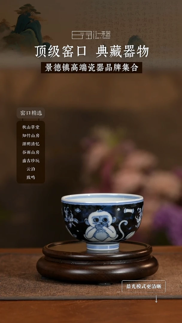 景德镇高端纯手工陶瓷！！！