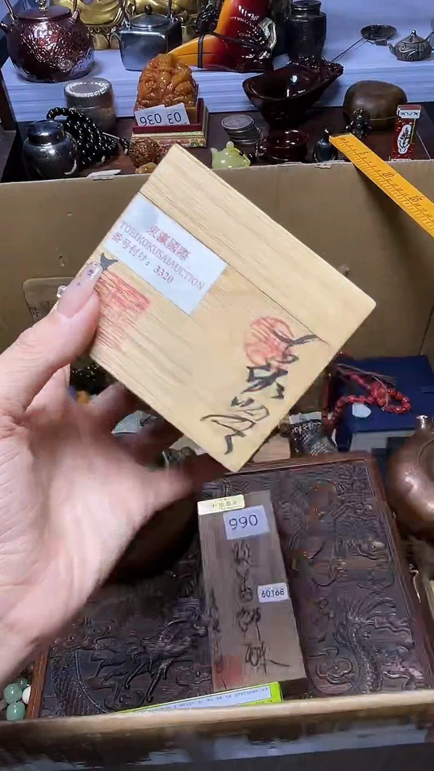 1瓷器瓷器瓷器瓷器