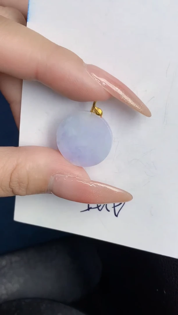 【闪购商品】翡翠颈饰18K金镶嵌000000000