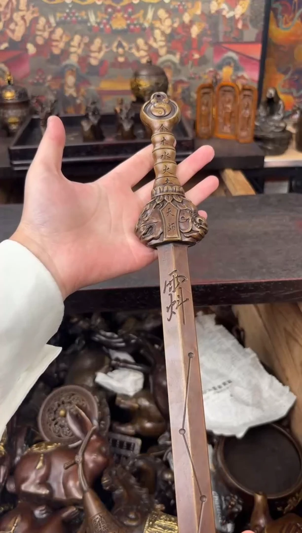 百福铜专属精选链接