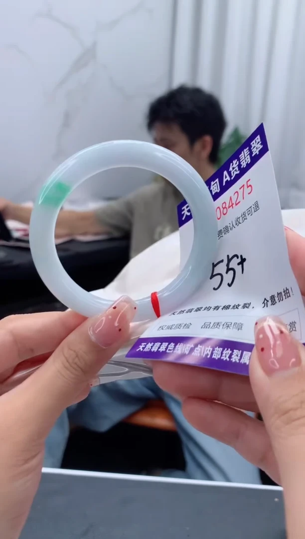 未镶嵌手镯翡翠天然缅甸A货翡翠
