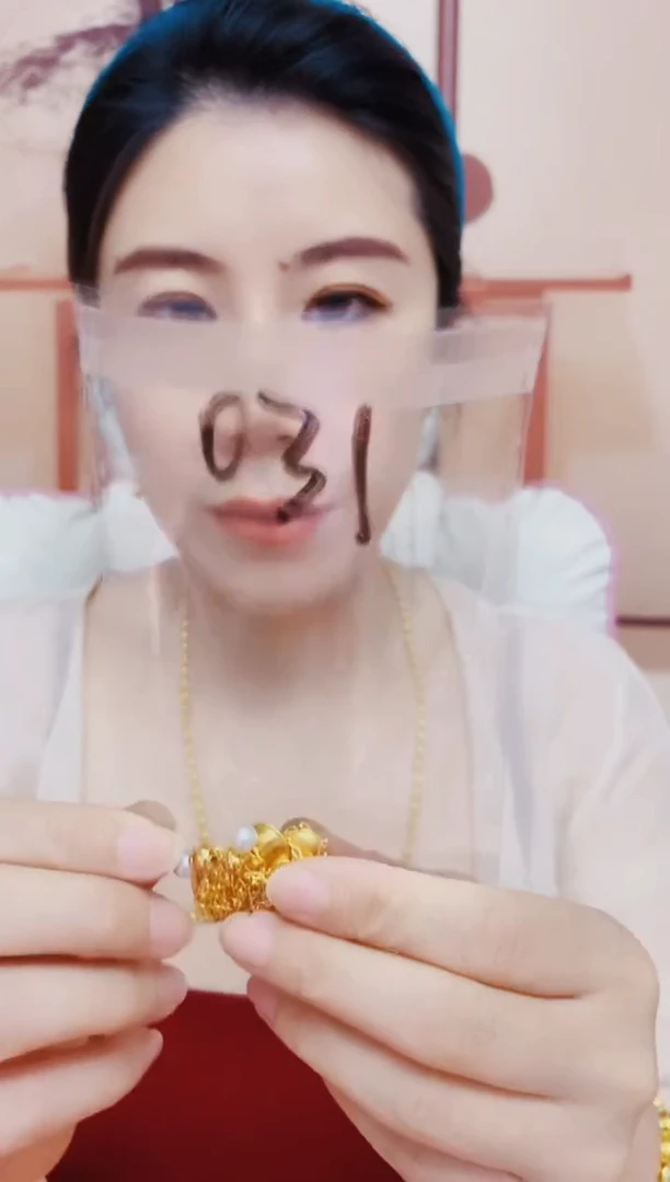 无合金大套链031