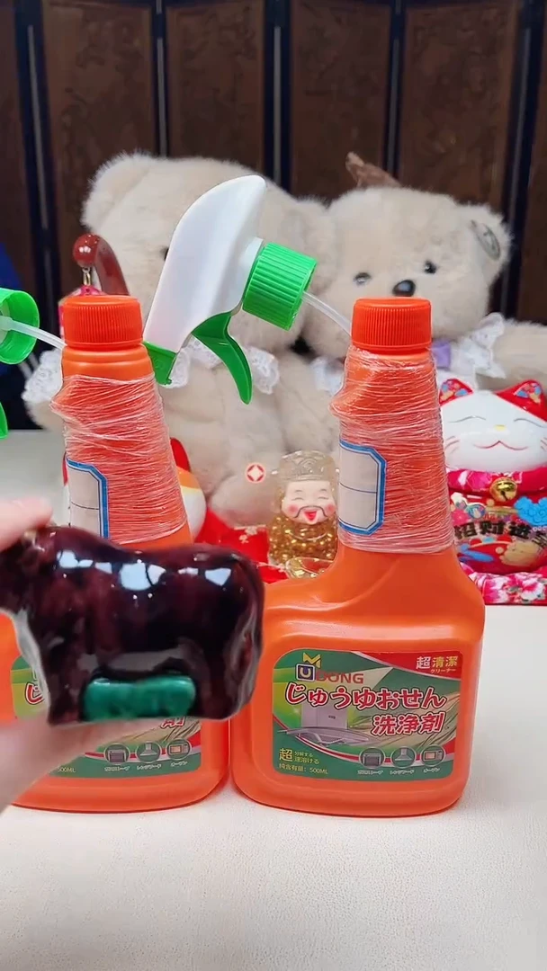 瓷片陶茶周边666文玩多人