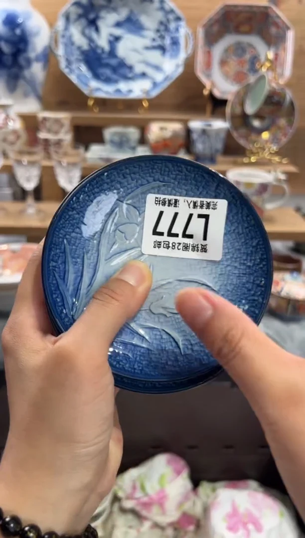 瓷片@****g     L777