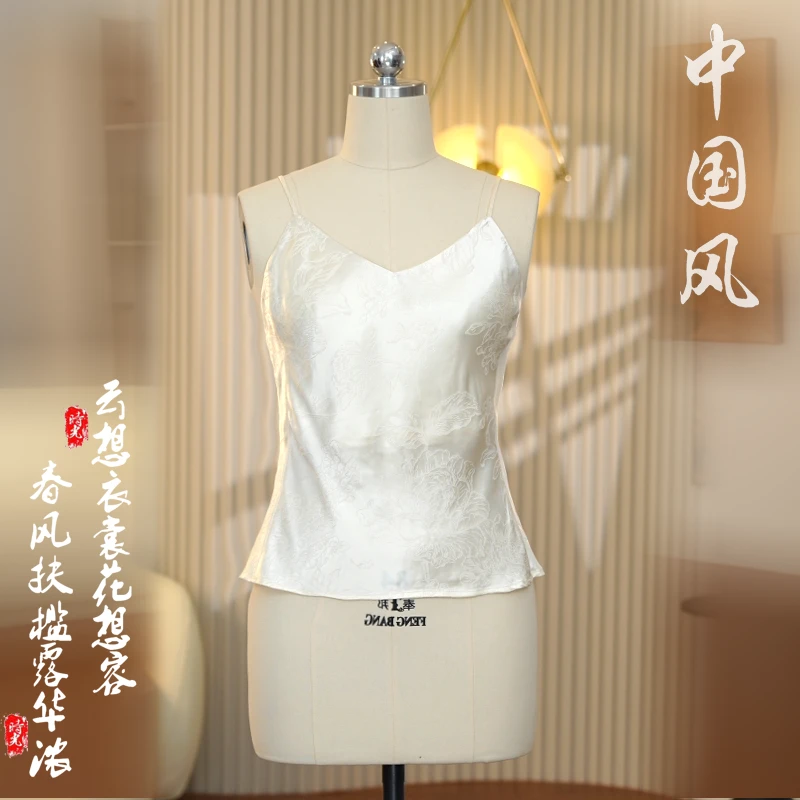 【语琴】2025春夏季新款气质显瘦女士纯色吊带D9693