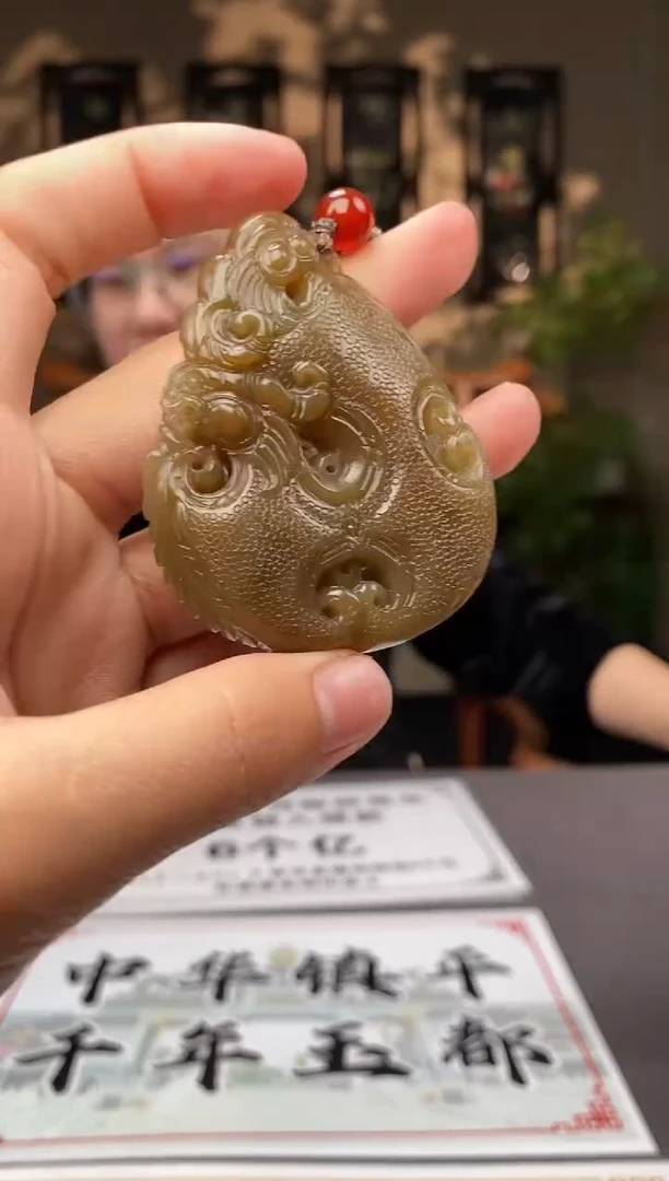 【闪购商品】和田玉颈饰未镶嵌C735