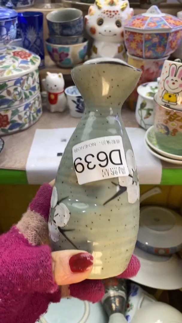 瓷片小*猫回流瓷器默认微瑕D639