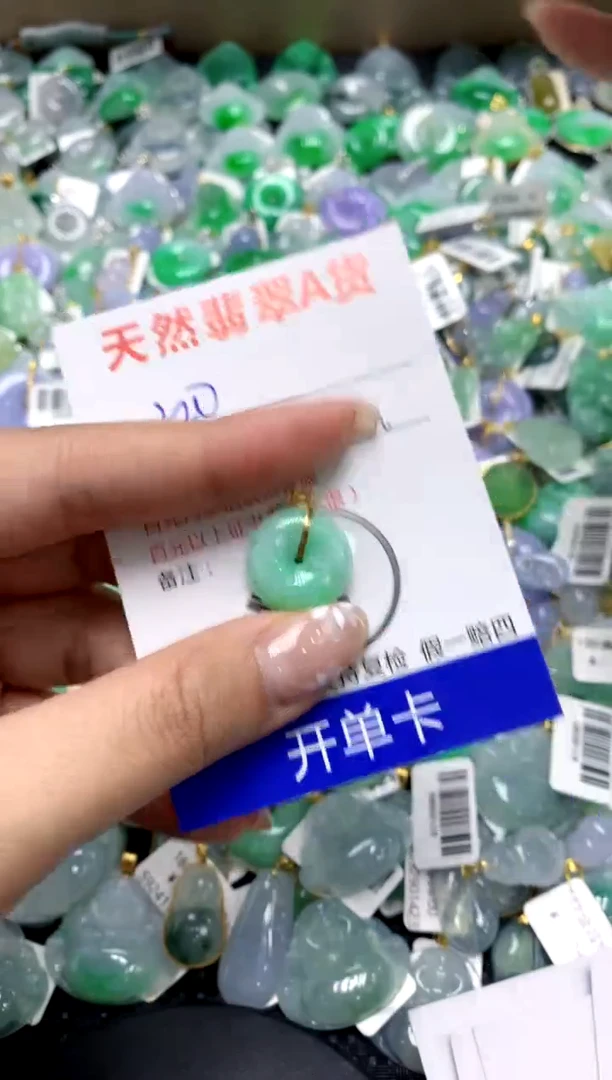 【闪购商品】翡翠颈饰18K金镶嵌111111111111111111