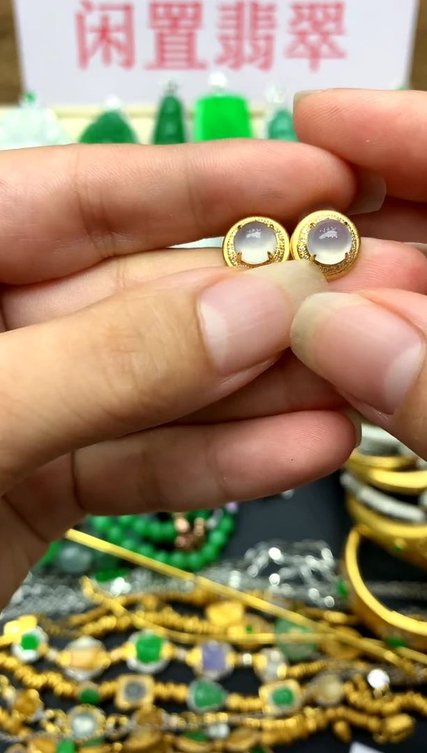 18K金镶嵌翡翠耳饰352 -中国好珍宝