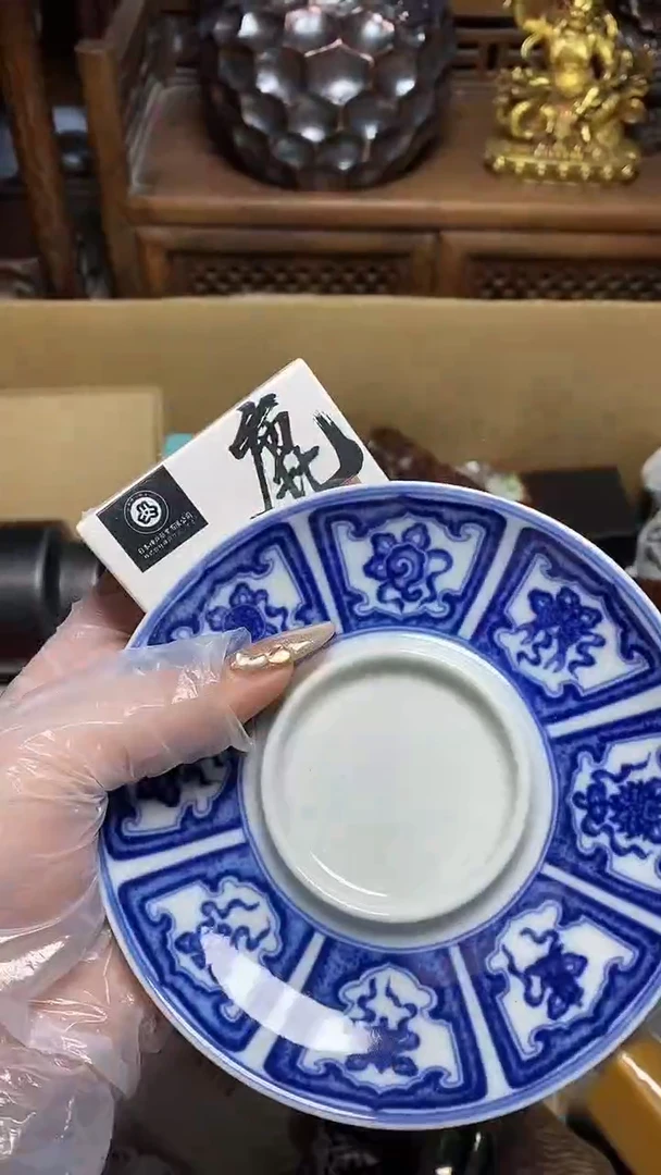 【闪购商品】瓷片瓷器瓷器瓷器瓷器