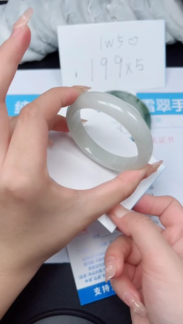 【闪购商品】石英质玉手镯未镶嵌G138-53.5