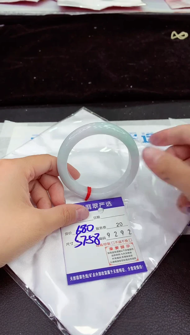 未镶嵌手镯翡翠11111111111111