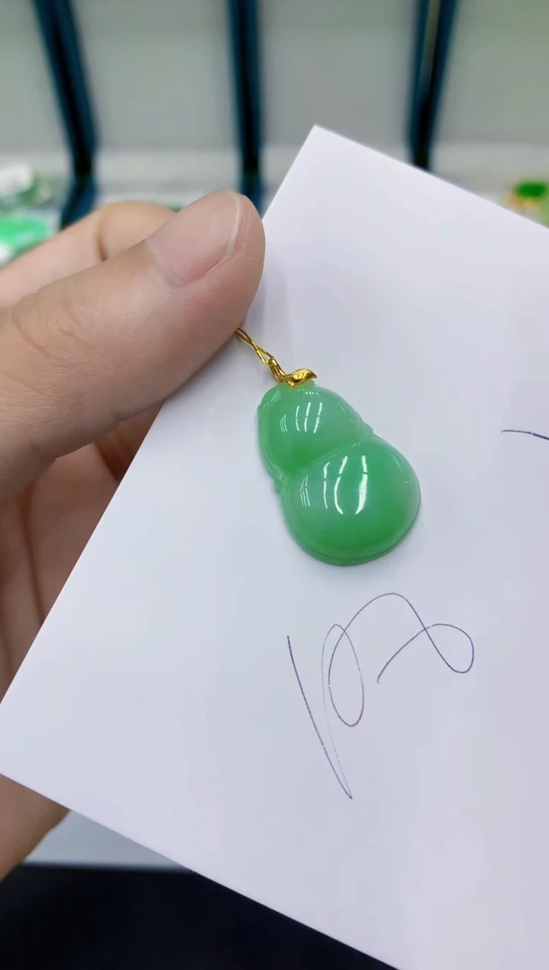 颈饰18K金镶嵌翡翠翡翠