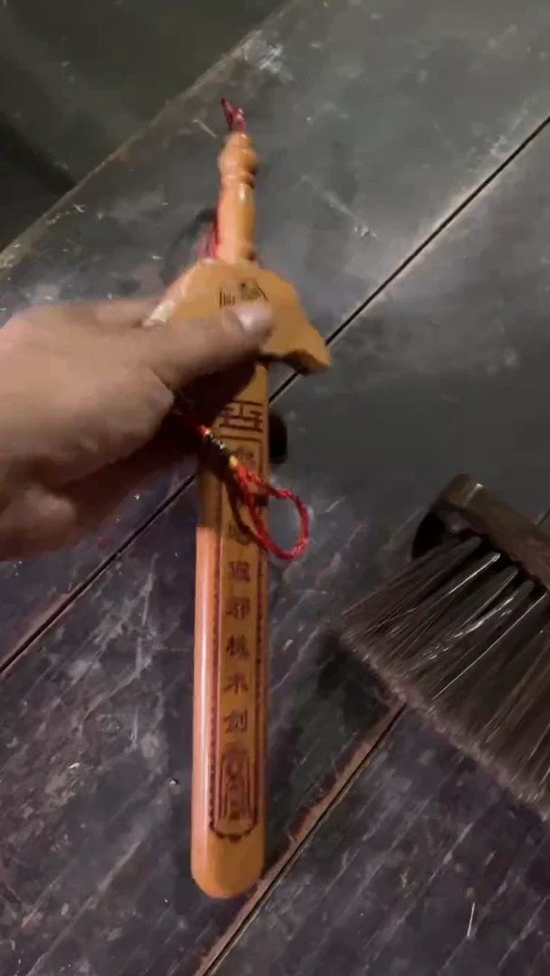 六道木把件啊啊啊啊啊啊啊啊22