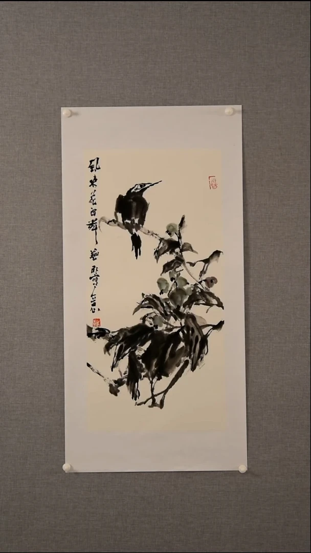 国画李老师-花鸟-2.1平尺-06