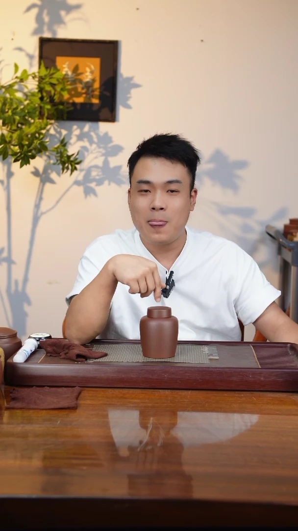 宜兴原矿紫砂茶叶罐