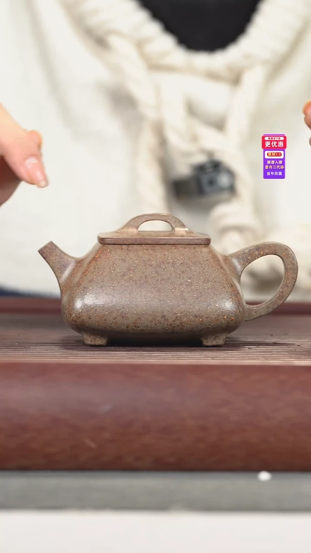 茶壶紫砂紫砂壶紫砂壶