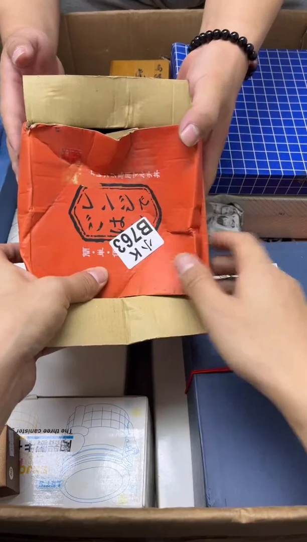 瓷片启****️763启明星星 启明星星