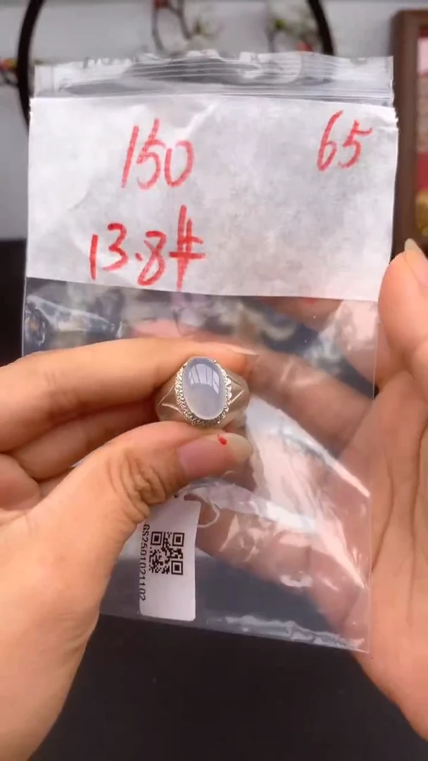 定制翡翠未镶嵌王*天然缅甸A货翡翠