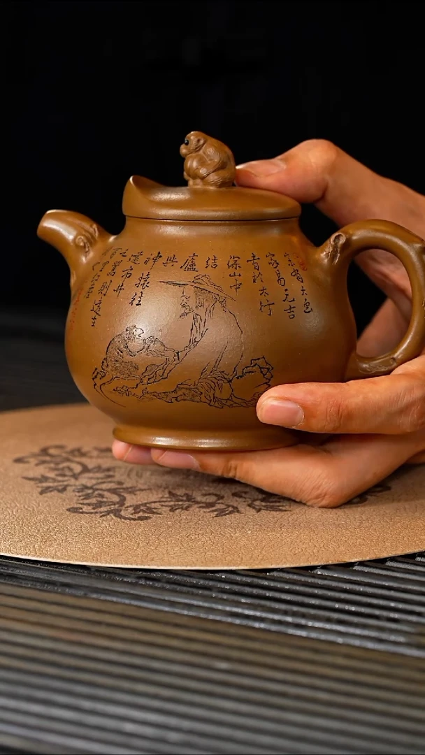 ZST 象牙血段砂 灵猴献寿