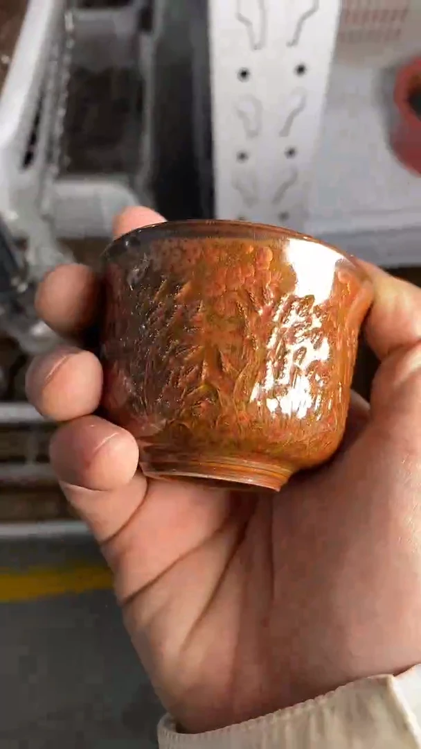 瓷片S344陶瓷茶具茶器