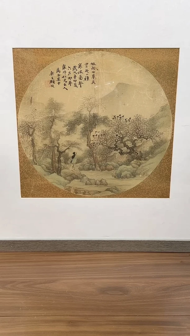 国画（J）GY 精品绘画作品
