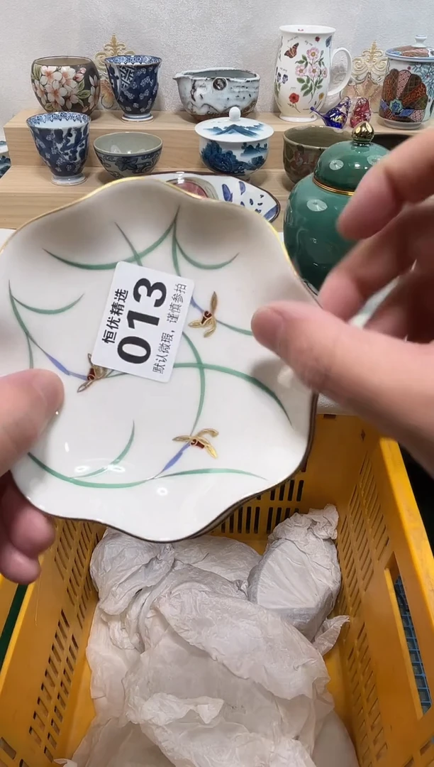 E**A陶瓷陶瓷陶瓷陶瓷陶瓷陶瓷陶瓷