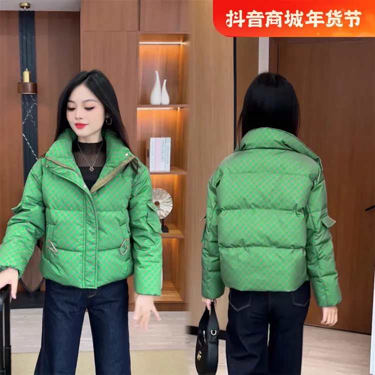 【现货】网红短款时尚休闲千鸟格子保暖韩版冬季棉衣女士加厚