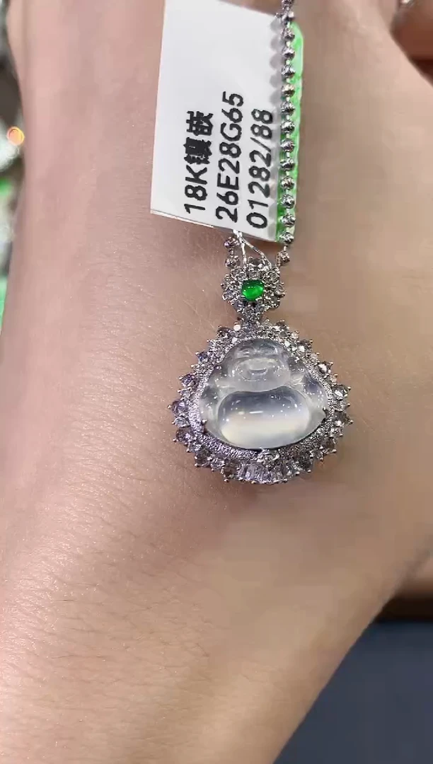 吊坠(不含链)18K金镶嵌翡翠C53